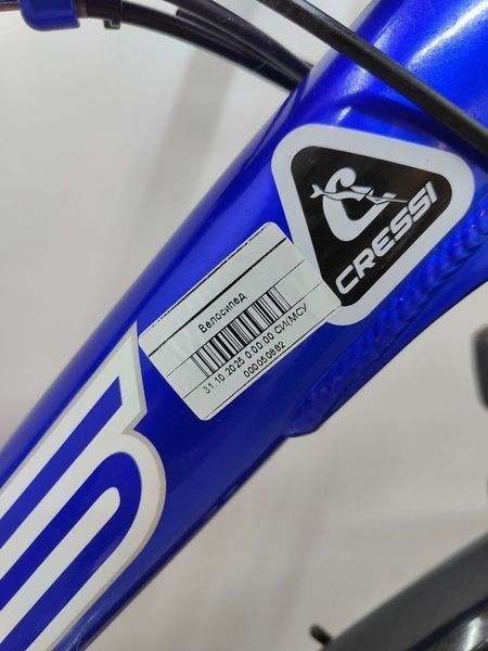 Велосипед 28 Bulls Cross Bike горный сине серый алюм 000050882 фото
