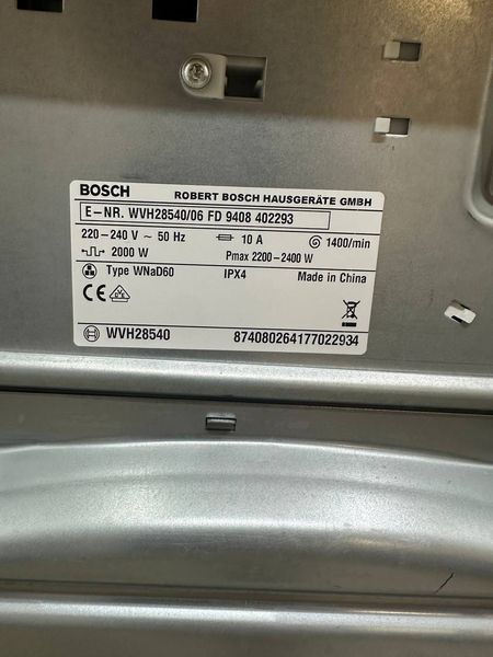 Прально сушильна машина Bosch Logixx7 WVH28540 06 2400W 7+4кг sn 9408402293 000054596 фото