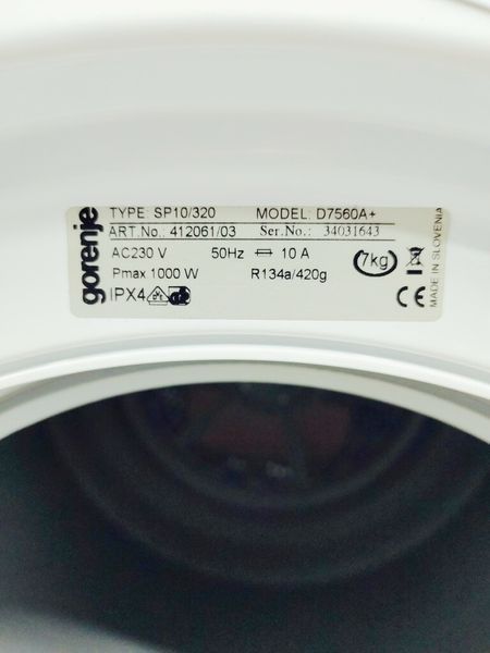 Сушильна машина Gorenje D7560A Plus 7 кг 1000w sn 34031643 000040028 фото