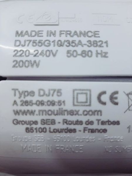 Мультирізка Moulinex Fresh Express DJ755G 200w стік LPNHE607733526 55е 000033001 фото