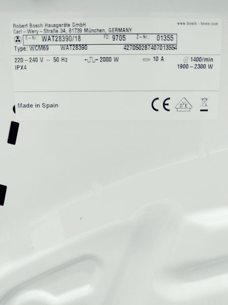 Стиральная машина Bosch Serie6 WAT28390 18 000040007 фото