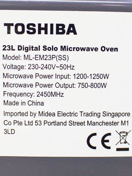 Микроволновая печь Toshiba ML EM23P 000026587 фото