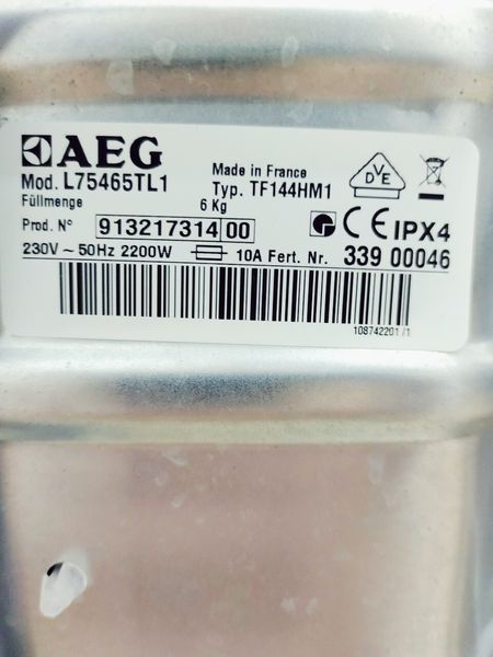 Стиральная машина вертикальная AEG Protex L75465TL1 000045221 фото