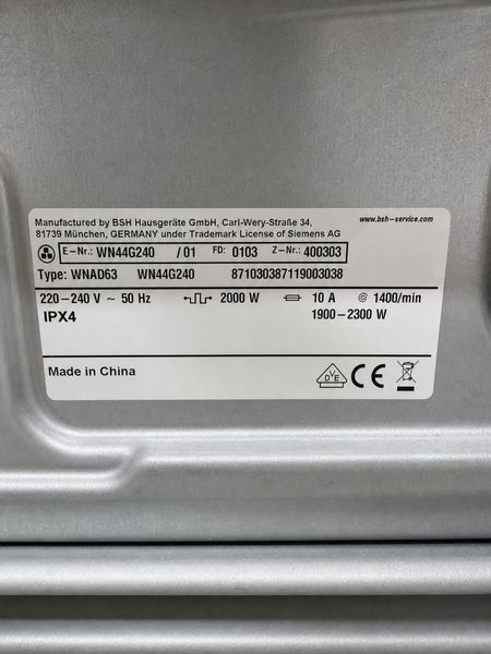 Стирально сушильная машина Siemens iQ500 iSensoric WN44G240 01 2300W 9+ 6кг sn 0103400303 000055064 фото