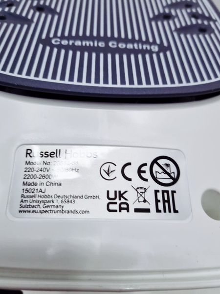 Праска Russell Hobbs 20562 56 2600w новий LPNHE589029334 18е 000033868 фото