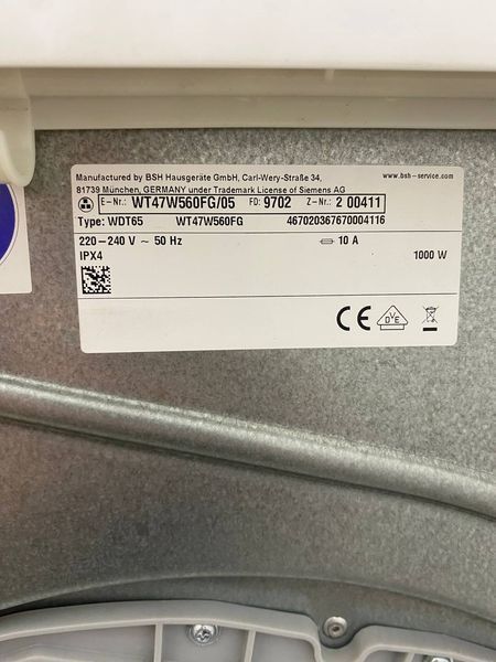 Сушильная машина Siemens WT47W560FG 05 8кг sn 9702200411 000048287 фото