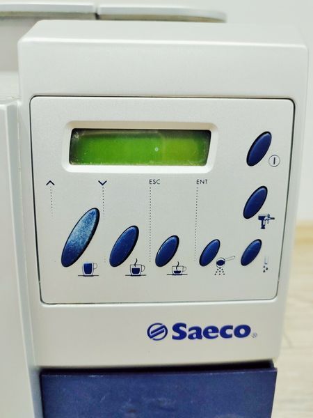 Кофемашина Saeco Royal Professional SUP016E 000029040 фото