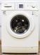Стиральная машина Bosch Maxx7 WAE2844509 000015456 фото 1