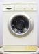 Стиральная машина Bosch Maxx WFL 2060 04 000017787 фото 1
