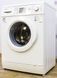 Стиральная машина Bosch Maxx7 WAE2844509 000015456 фото 5