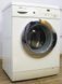 Стиральная машина Bosch Maxx Express WF0289001 000013027 фото 4