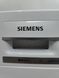 Сушильная машина Siemens iQ800 WT47Y701 15 1000W 8кг sn 9411200373 000051849 фото 7