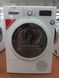 Сушильна машина Bosch WTW87541 09 7кг sn 0005 200794 460050502702007945 293е 000037615 фото 1