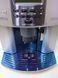 Кавомашина DeLonghi ESAM3600 S 1350w sn 23720 215142AQ12091360043 000034602 фото 5
