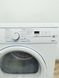 Сушильна машина Siemens IQ500 WT46E3R5 30 7кг 2800w sn 9109 200616 000036398 фото 3