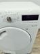 Сушильна машина Whirlpool AZA HP 8672 1050w 8 кг sn 071307004740 000043257 фото 6