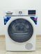 Сушильна машина Siemens IQ800 WT47Y701 07 1000w 8 кг sn 9308 203380 000041978 фото 1