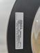 Стиральная машина Siemens iQ700 WM14W509DN 20 2300W 8кг sn 9911200025 000053589 фото 15