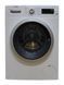 Стиральная машина Bosch Serie8 WAWH8640 21 2300W 8кг sn 9909200004 000053620 фото 1
