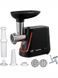 М'ясорубка Heinner Onyx 1250 MG 1250BK 1340w Black 000045009 фото 1