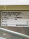 Сушильная машина Siemens IQ500 WT46E305 24 000034618 фото 9
