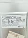 Плита комбинированная Bosch HXA090D50N 13 000040939 фото 9
