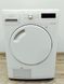 Сушильна машина Whirlpool AZA HP 8672 1050w 8 кг sn 071307004740 000043257 фото 1