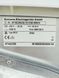 Сушильна машина Siemens IQ500 WT46E3R5 30 7кг 2800w sn 9109 200616 000036398 фото 8