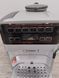 Кофемашина Bosch Vero Aroma Exclusiv 1500W sn 715110280320021346 000046667 фото 3