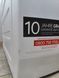 Стиральная машина AEG Series 9000 L9FE86495 2200W 9кг sn 8390075 000051846 фото 2