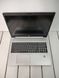 Ноутбук HP PROBOOK 450 G7 15.6 FHD IPS Б/У Бат 4:00 часа 000051154 фото 4