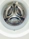 Стиральная машина Miele WMR863 WPS 000039647 фото 14