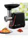 М'ясорубка Heinner Onyx 1250 MG 1250BK 1340w Black 000045009 фото 3
