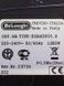 Кавомашина DeLonghi ESAM3600 S 1350w sn 23720 215142AQ12091360043 000034602 фото 4
