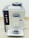 Кофемашина Siemens EQ5 MacchiatoPlus TE506501DE 12 000044318 фото 2