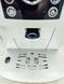 Кавомашина DeLonghi ECAM23 420 1450w sn 95117 000031866 фото 3