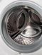 Стиральная машина Miele WMH120 WPS 000038495 фото 4