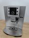 Кавомашина Delonghi Perfecta ESAM5400.S ex1 1450W sn 10719 000051613 фото 1