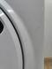 Стирально сушильная машина Bauknecht WATK Sense 97D6 EU 1850W 9 7кг sn 601935012987 000053087 фото 14