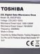 Микроволновая печь Toshiba ML EM23P 000026587 фото 10