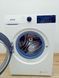 Стиральная машина Gorenje WNHEI74SA 000042400 фото 4