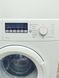 Стиральная машина Bosch WAB28261SN 01 000036731 фото 8