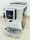 Кавомашина DeLonghi ECAM23 420 1450w sn 95117 000031866 фото 1