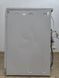 Стирально сушильная машина Bauknecht WATK Sense 97D6 EU 1850W 9 7кг sn 601935012987 000053087 фото 7