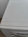 Стиральная машина Siemens iQ700 WM14W509DN 20 2300W 8кг sn 9911200025 000053589 фото 11