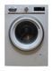 Стиральная машина Siemens iQ700 WM14W509DN 20 2300W 8кг sn 9911200025 000053589 фото 1
