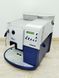 Кофемашина Saeco Royal Professional SUP016E 000029040 фото 1