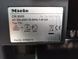 Кавомашина Miele CM 5000 1450w sn 1297215813 182е 000040509 фото 2