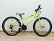 Велосипед 26 Crossbike Spark V Steel 2022 підлітковий жовтий 000035751 фото 1