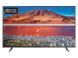 ТБ 50 Samsung GU50AU7199U 4K Smart TV 140w sn 0HPN3HCW100673P 000042361 фото 1